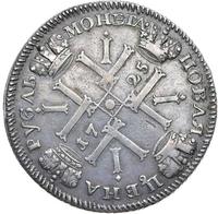 1 рубль 1725 года