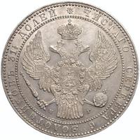 1 1/2 рубля - 10 злотых 1835 года