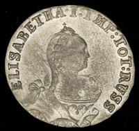 6 грошей 1761 года