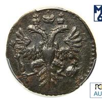 Полушка 1730 года