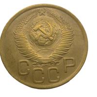 3 копейки 1949 года