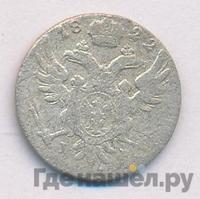 5 грошей 1822 года IВ Для Польши