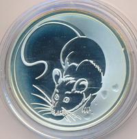 3 рубля 2008 года ММД