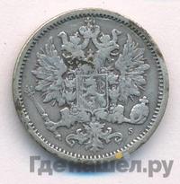 25 пенни 1872 года S Для Финляндии