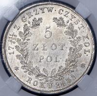 5 злотых 1831 года