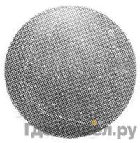 3 гроша 1835 года