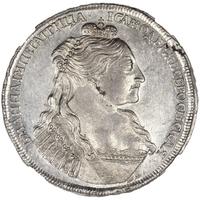 1 рубль 1734 года