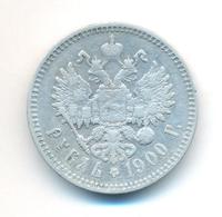 1 рубль 1900 года