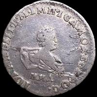 Гривенник 1741 года