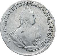 Гривенник 1746 года