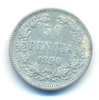 50 пенни 1890 года L Для Финляндии