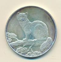 3 рубля 1995 года  Соболь