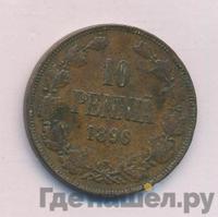 10 пенни 1896 года  Для Финляндии
