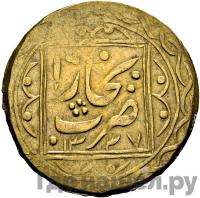 10 тенег 1920 года  Бухара