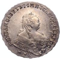 1 рубль 1749 года