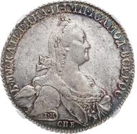 1 рубль 1776 года