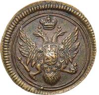 Полушка 1805 года