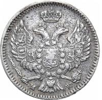 20 копеек - 40 грошей 1848 года МW Русско-Польские