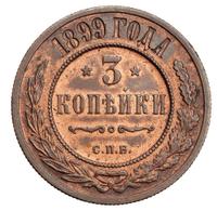 3 копейки 1899 года СПБ