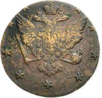 10 копеек 1762 года