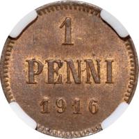1 пенни 1916 года  Для Финляндии