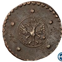 5 копеек 1727 года