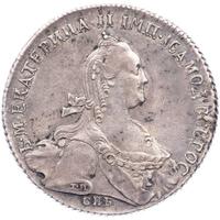 1 рубль 1774 года СПБ ТИ ФЛ