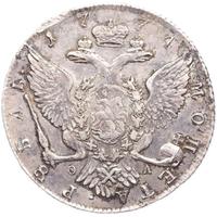 1 рубль 1774 года СПБ ТИ ФЛ