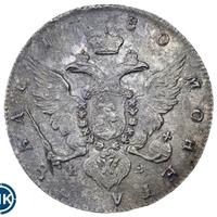 1 рубль 1780 года