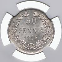 50 пенни 1915 года S Для Финляндии