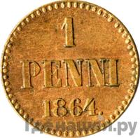 1 пенни 1864 года  Для Финляндии