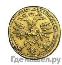 Жалованный золотой 1682 года