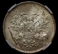 50 пенни 1917 года