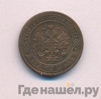 1 копейка 1907 года СПБ