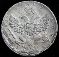 Полтина 1737 года