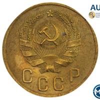 2 копейки 1936 года