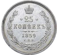 25 копеек 1859 года