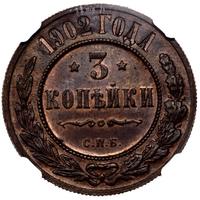 3 копейки 1902 года СПБ