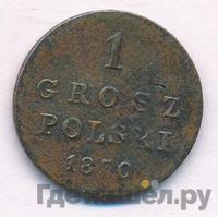 1 грош 1830 года