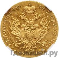 25 злотых 1818 года