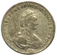 20 копеек 1779 года СПБ