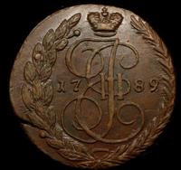 5 копеек 1789 года