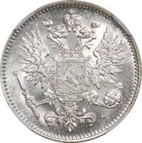 50 пенни 1914 года S Для Финляндии