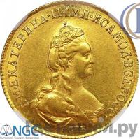 5 рублей 1780 года