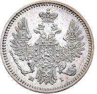 5 копеек 1853 года