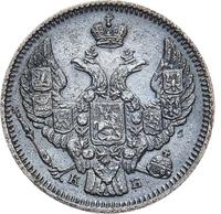 10 копеек 1844 года СПБ КБ