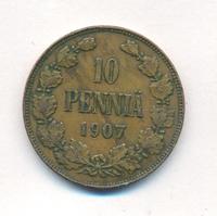 10 пенни 1907 года  Для Финляндии