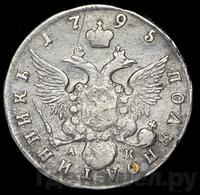 Полуполтинник 1795 года