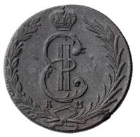 10 копеек 1781 года КМ Сибирская монета