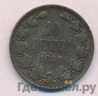 10 пенни 1889 года  Для Финляндии